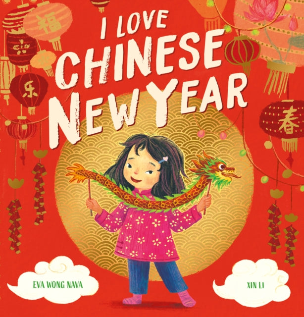 Year 1 Coleridge- I Love Chinese New Year